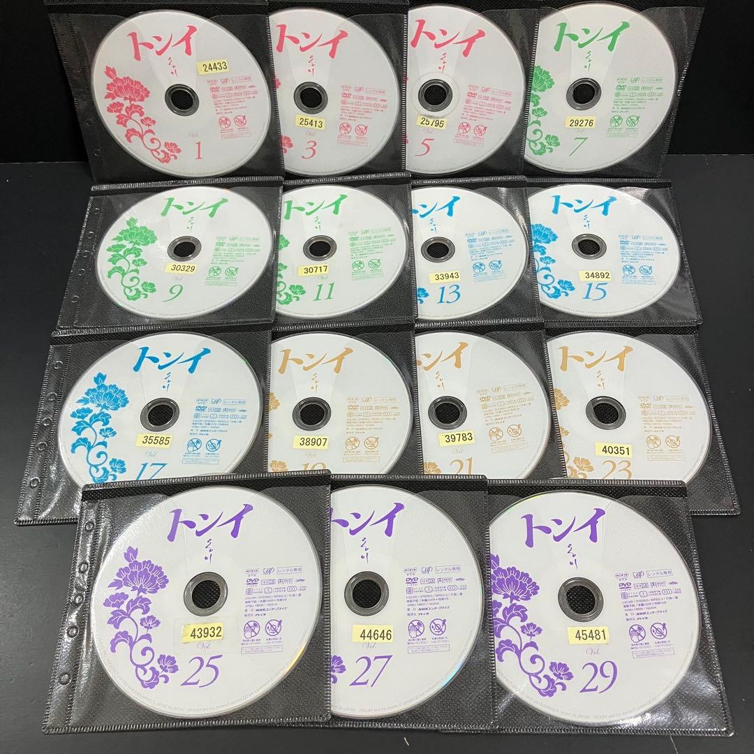トンイ レンタルDVD 韓国ドラマ 全巻完結セット