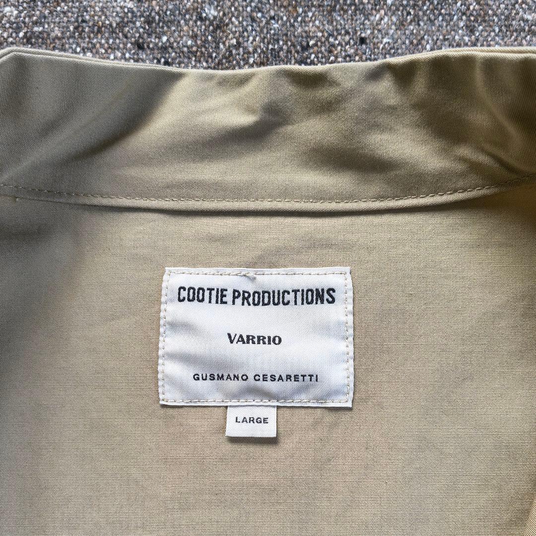 d*1様 COOTIE / Ventile Track Jacket -Beig