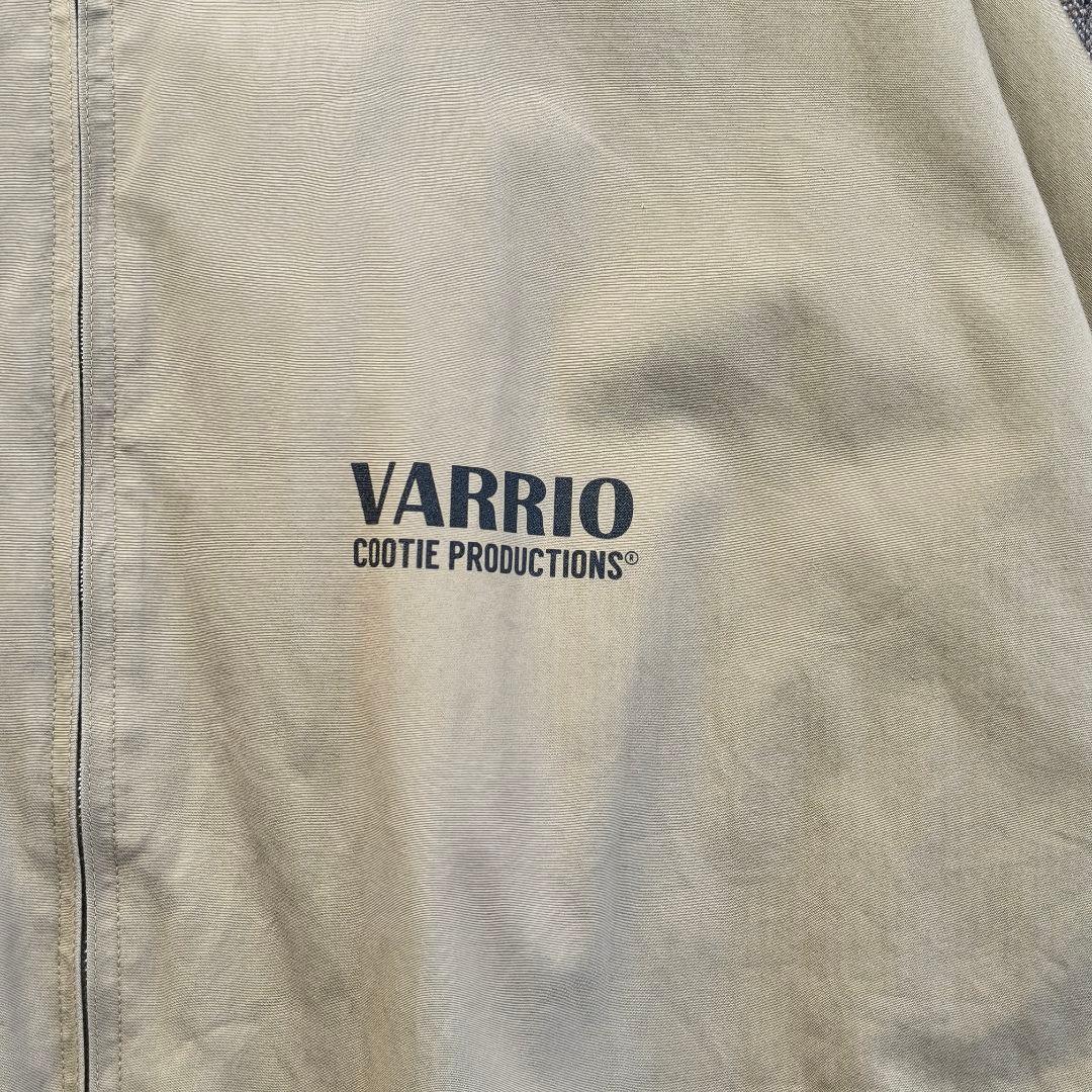 d*1様 COOTIE / Ventile Track Jacket -Beig