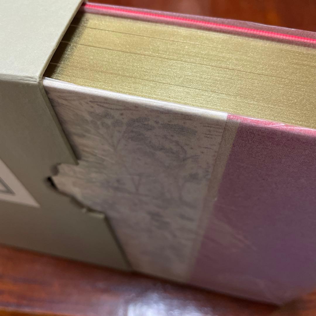 精選　名著複刻全集　近代文学館