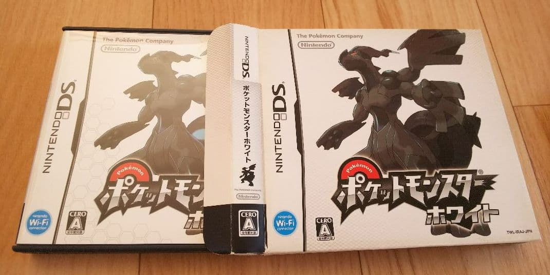 ポケットモンスター ブラック、ウルトラサン