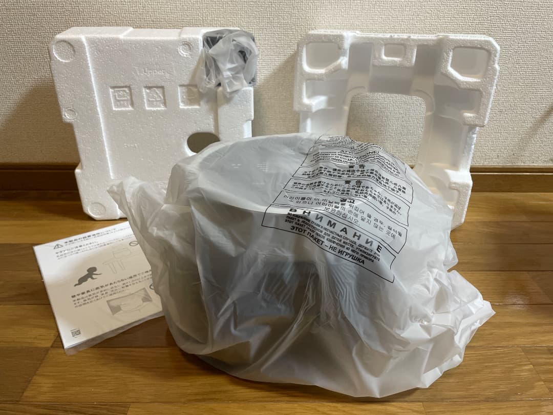 a*u様 BALMUDA 炊飯器 ブラック