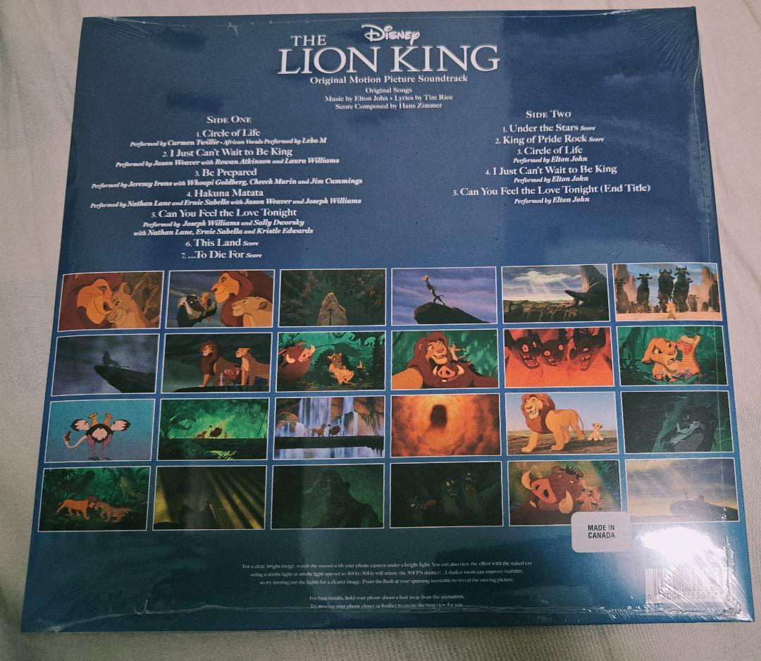 入手困難　ライオン・キング Lion King オリジナルサウンドトラック