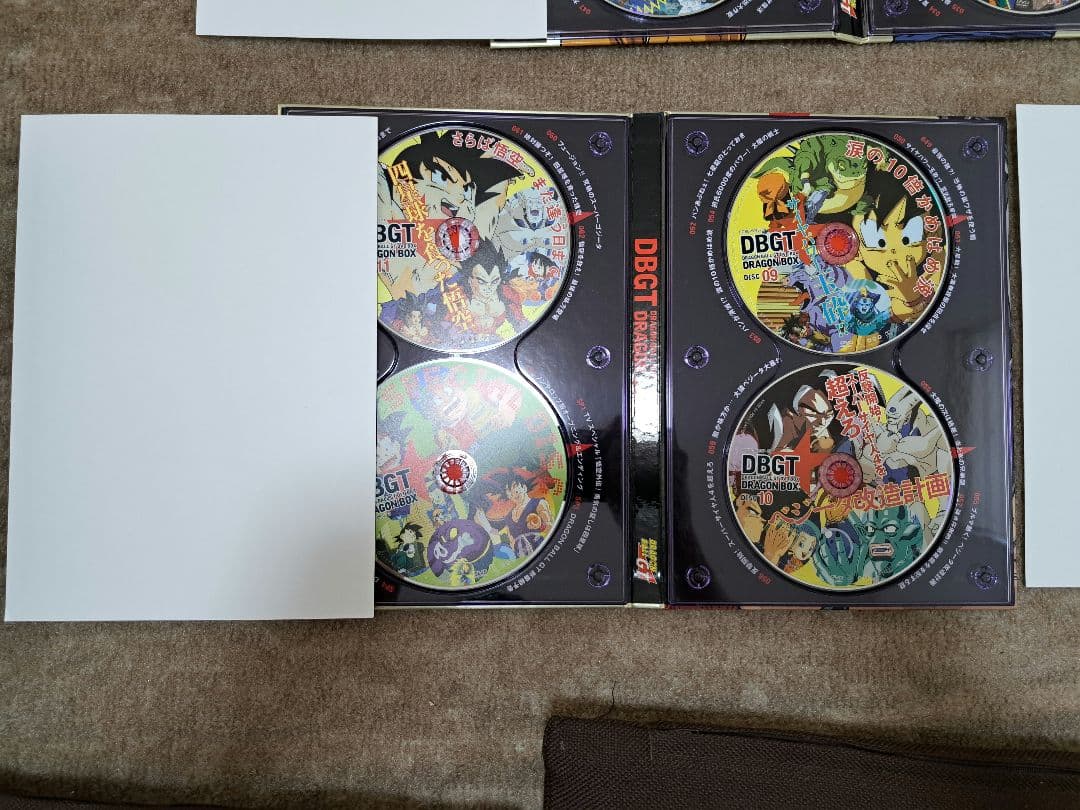 DRAGON BALL GT DVD-BOX 〈完全予約限定生産・12枚組〉