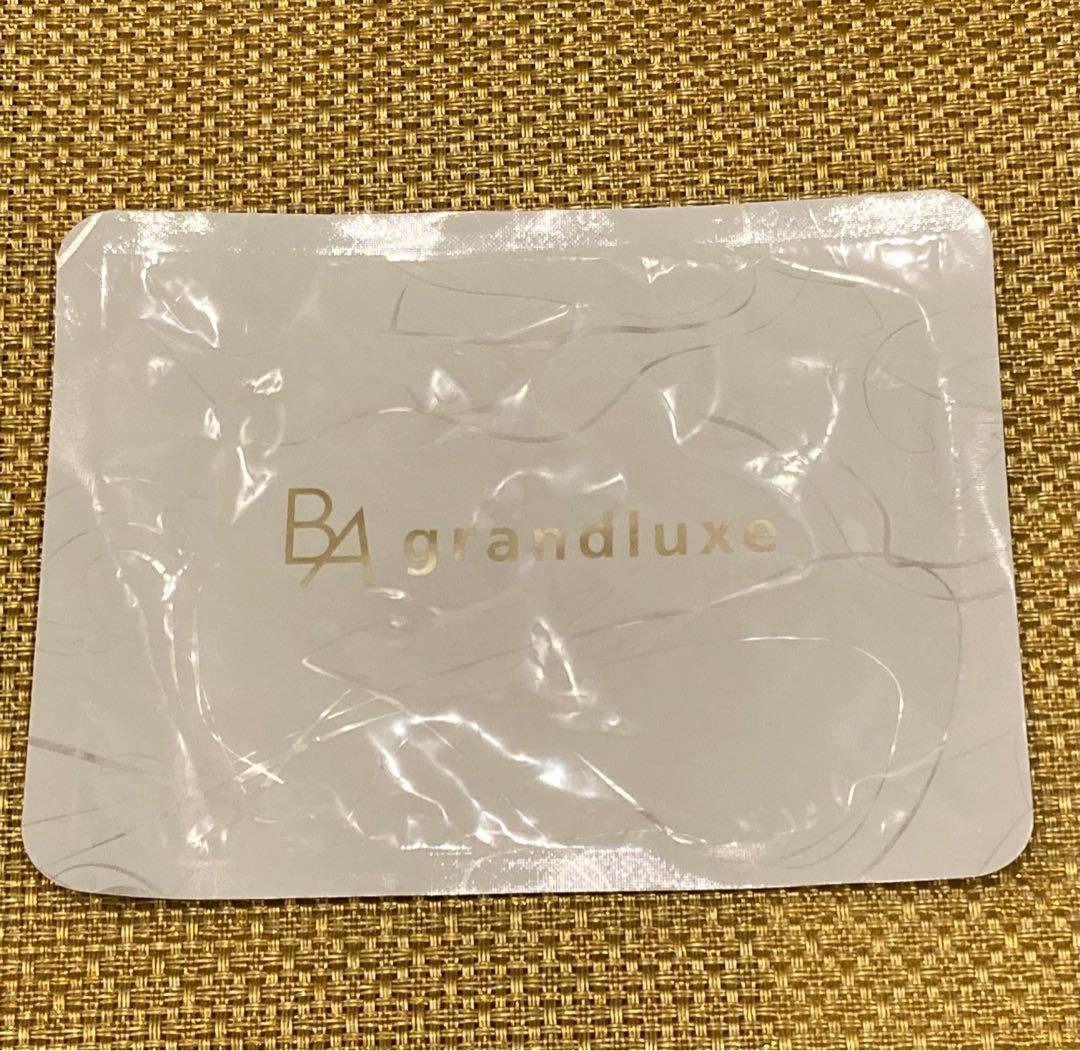 POLA最高峰エイジングケアB.A グランラグゼ IV マスク5枚