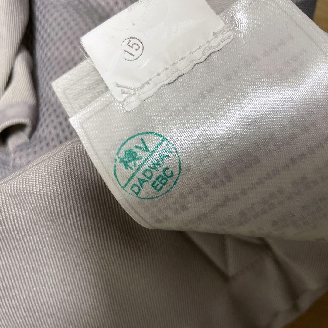 ergobaby 抱っこ紐 OMNI360 パールグレー 収納ポーチ付き