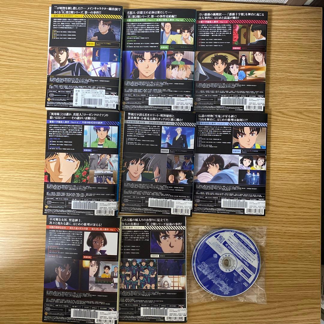 DVD　金田一少年の事件簿R 1期+2期 全14巻　23321