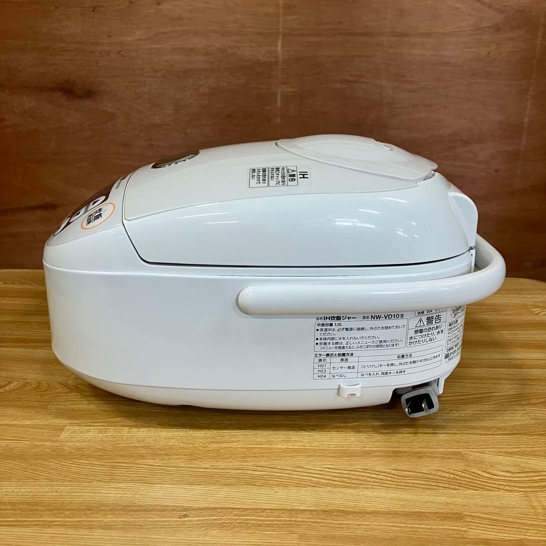 一都三県限定　配送無料　炊飯器　ZOJIRUSHI 象印　2023年製　5.5合