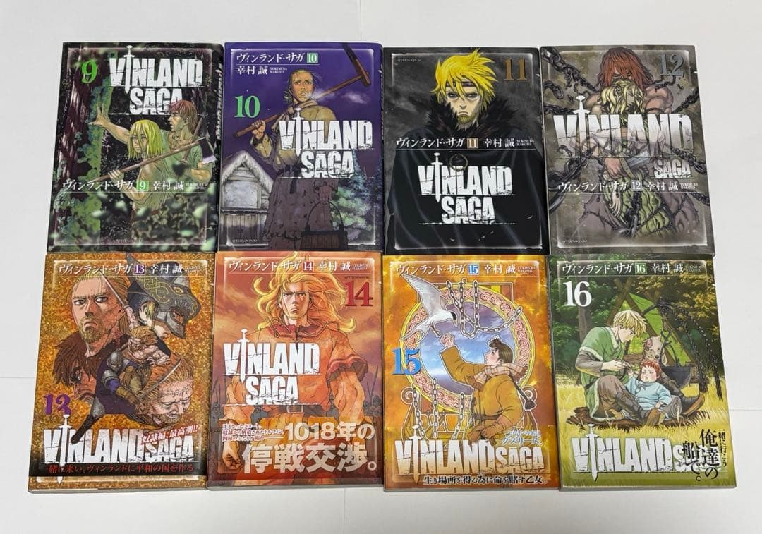 VINLAND SAGA ヴィンランド サガ 幸村誠 1〜28巻 既刊全巻セット