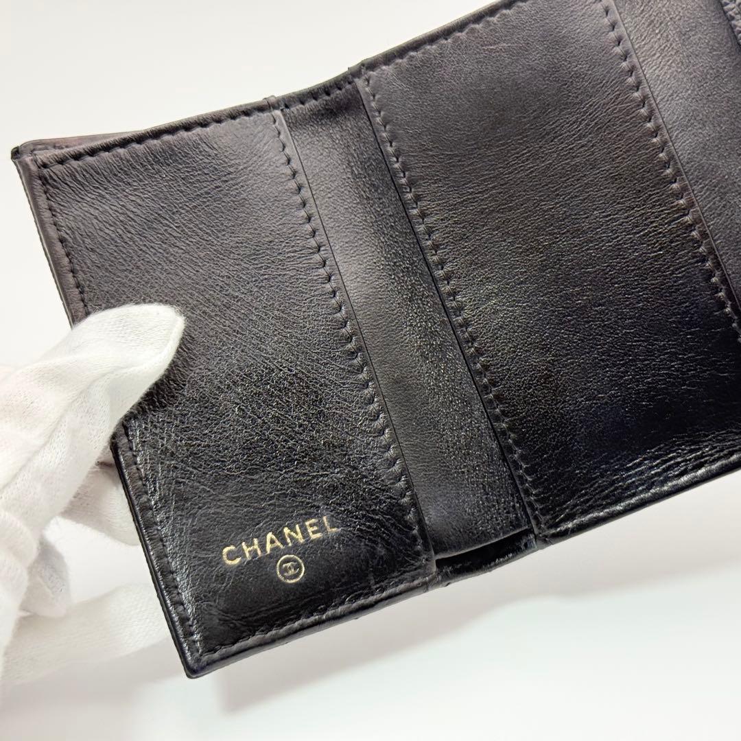 【美品】シャネル　CHANEL キャビアスキン　マトラッセ　三つ折り　財布