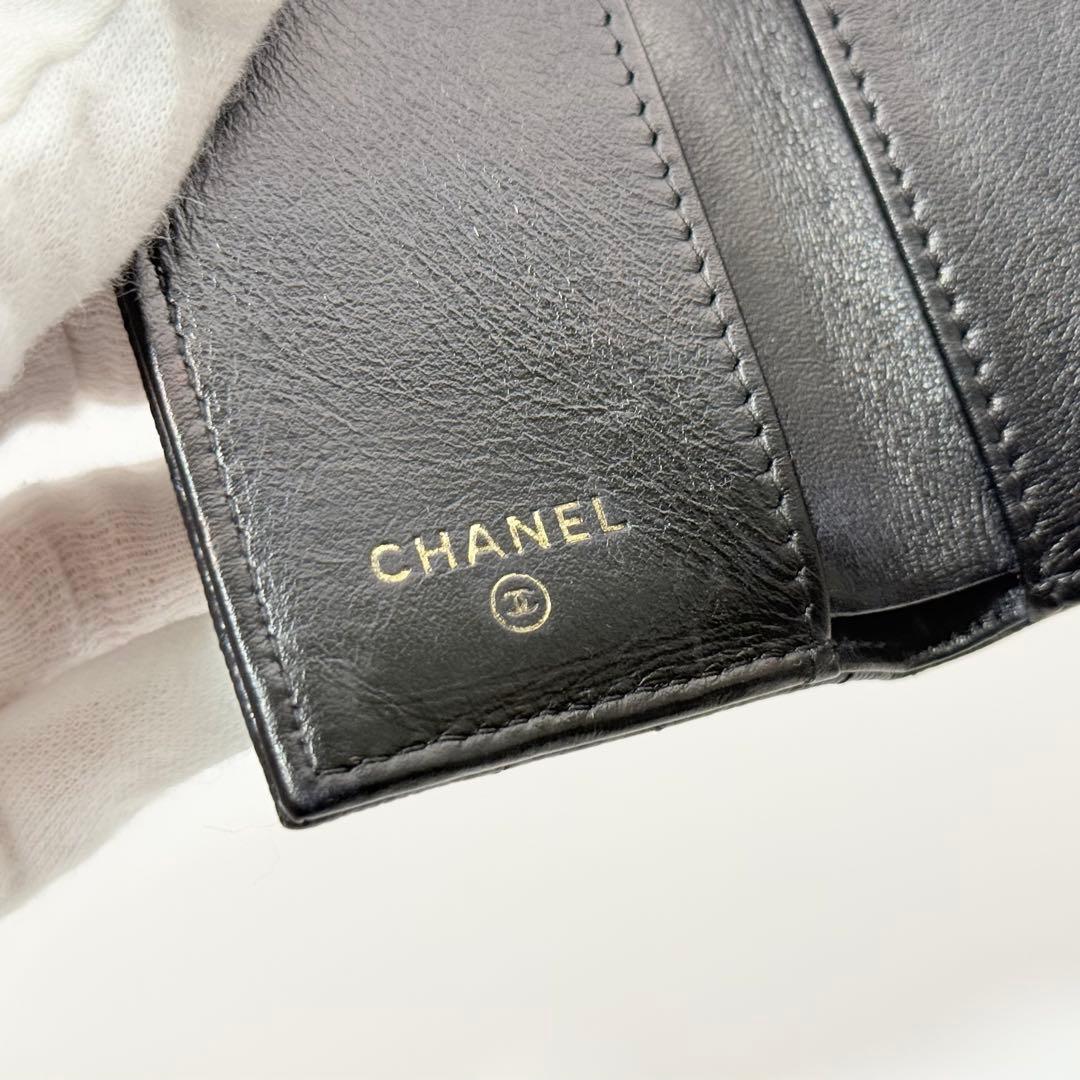 【美品】シャネル　CHANEL キャビアスキン　マトラッセ　三つ折り　財布