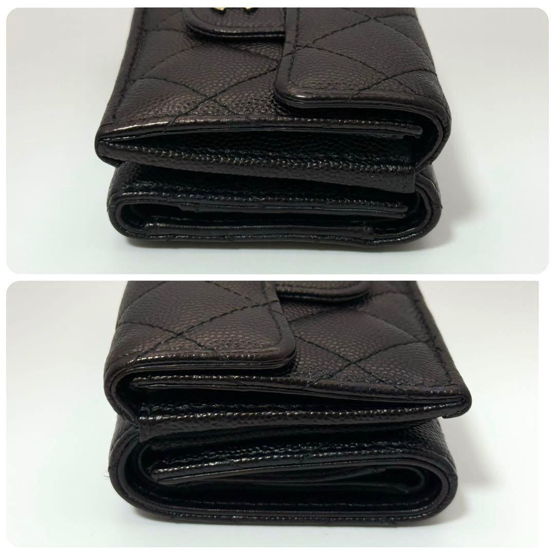 【美品】シャネル　CHANEL キャビアスキン　マトラッセ　三つ折り　財布