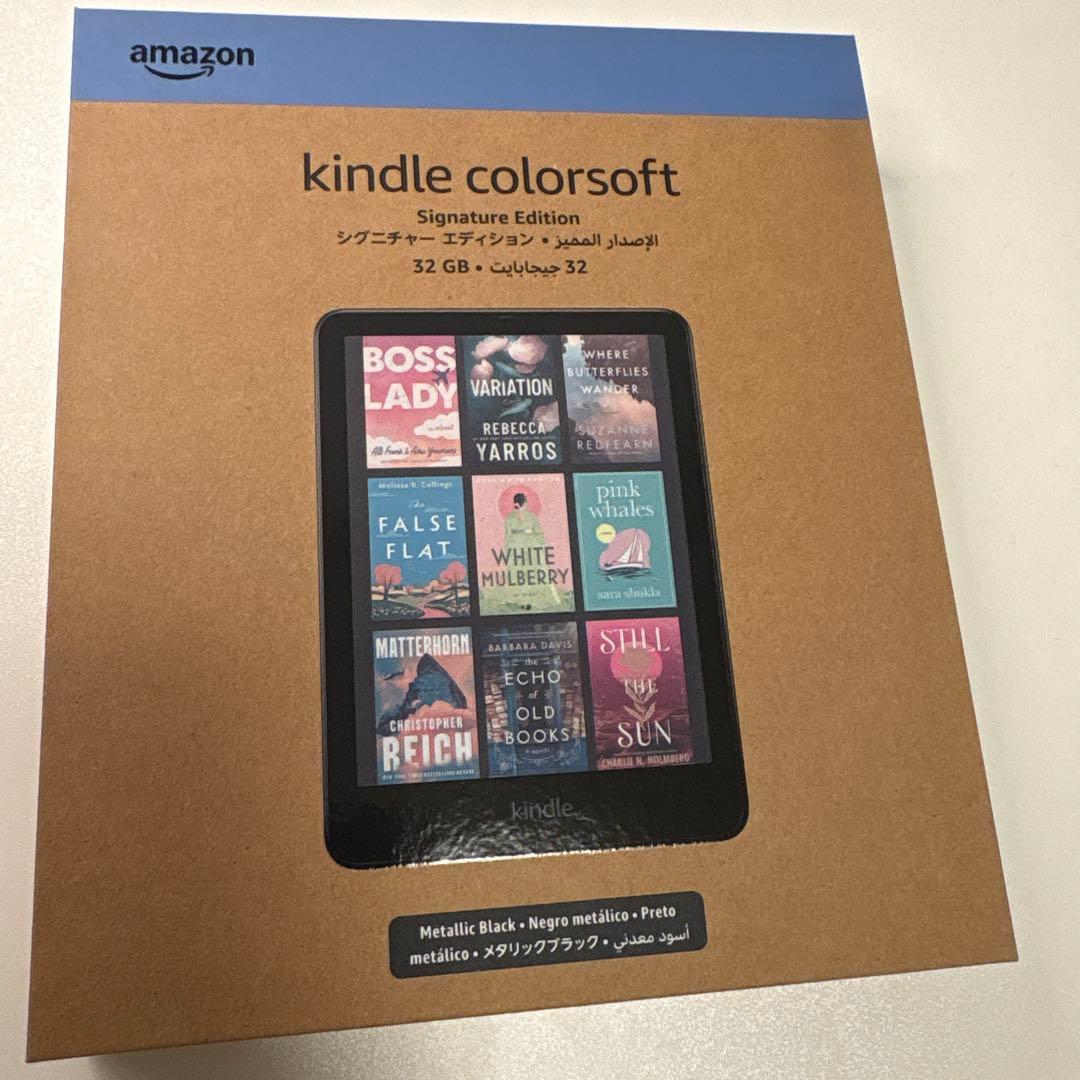 Kindle Colorsoft シグニチャーエディション 32GB