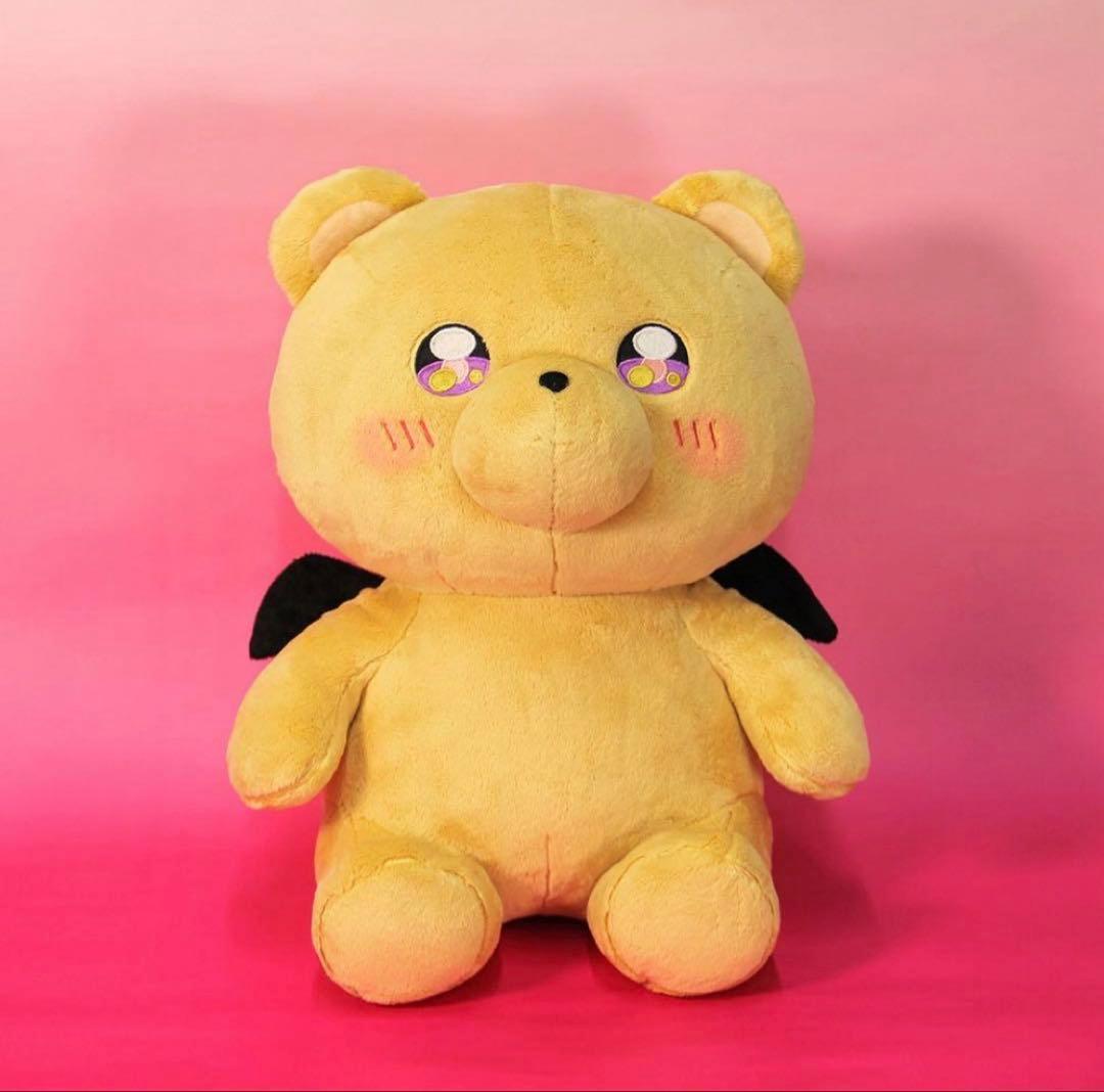 でびあくま　ぬいぐるみ　新品未開封