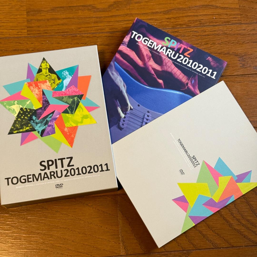 スピッツ spitz DVD CD 本 初回盤　限定生産