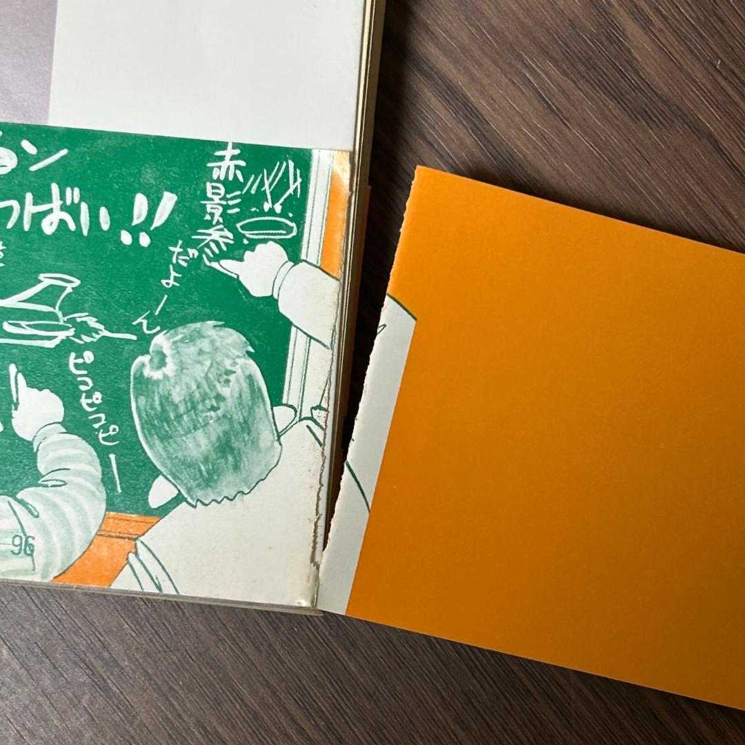 【希少品】ドリームジェネレーションアルフィー物語 全9巻セットTHE ALFEE