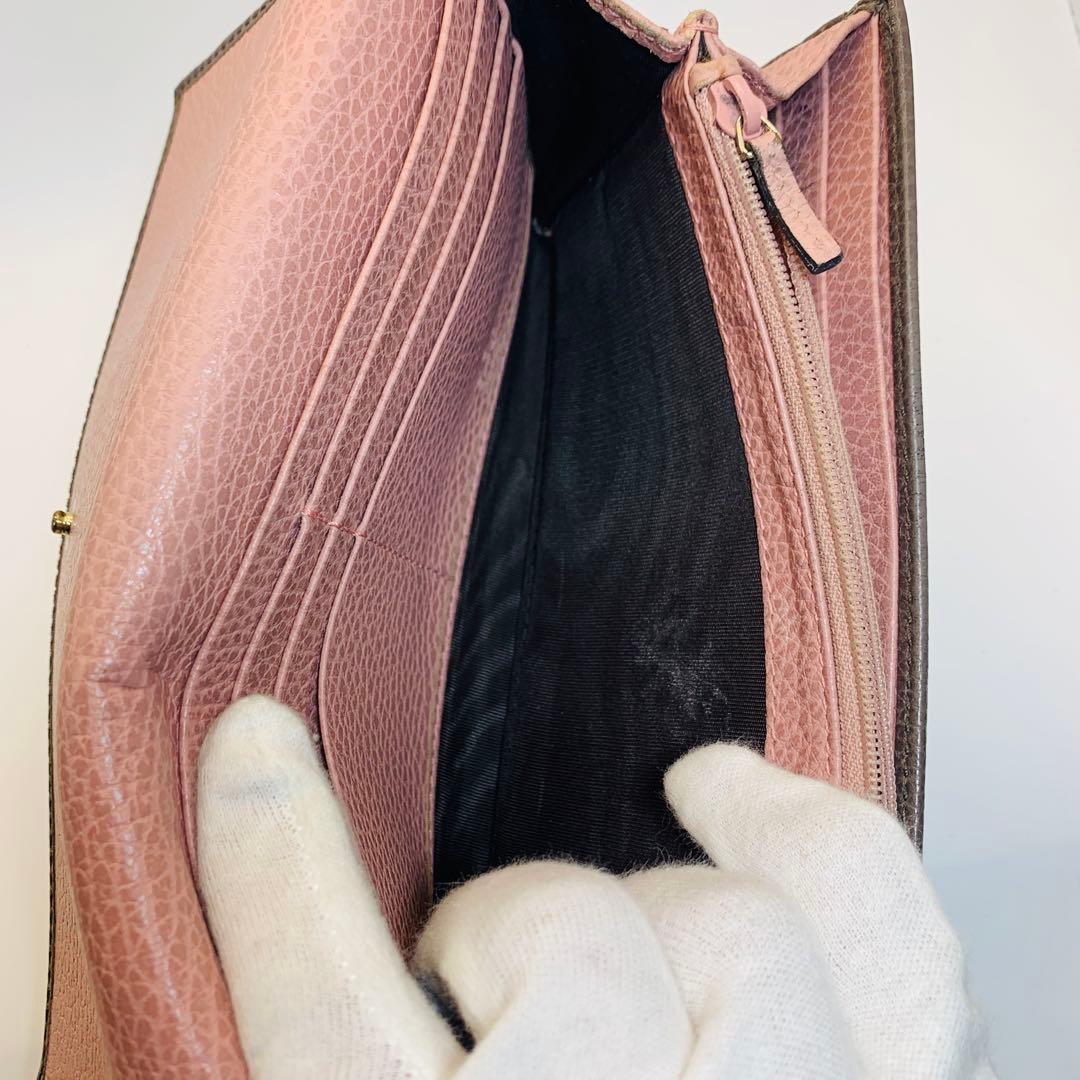 ⭐️GUCCIグッチ スウィング　長財布　シボレザー　バイカラー　グレー　ピンク