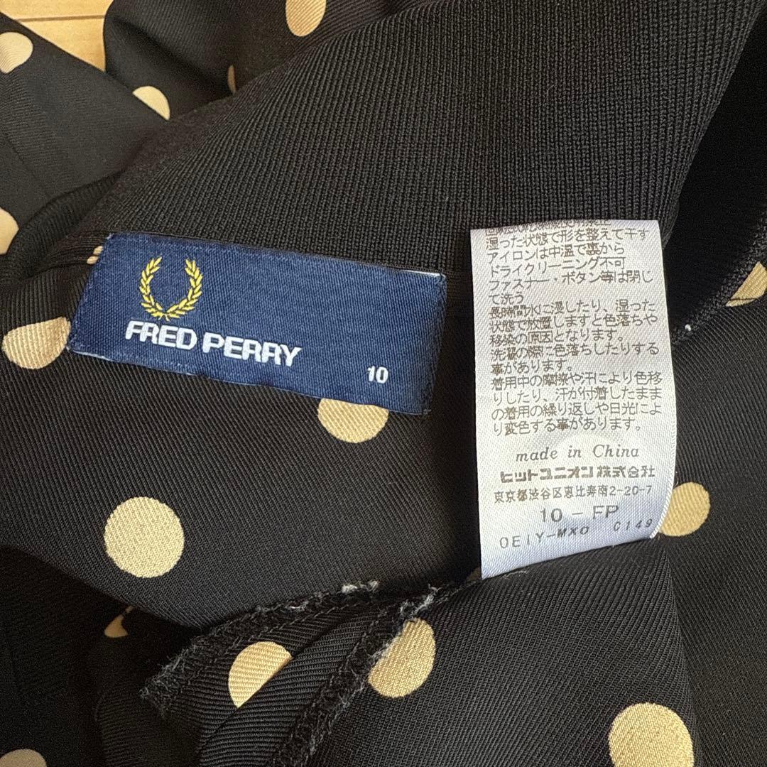 FRED PERRY ポルカドット ポロシャツ