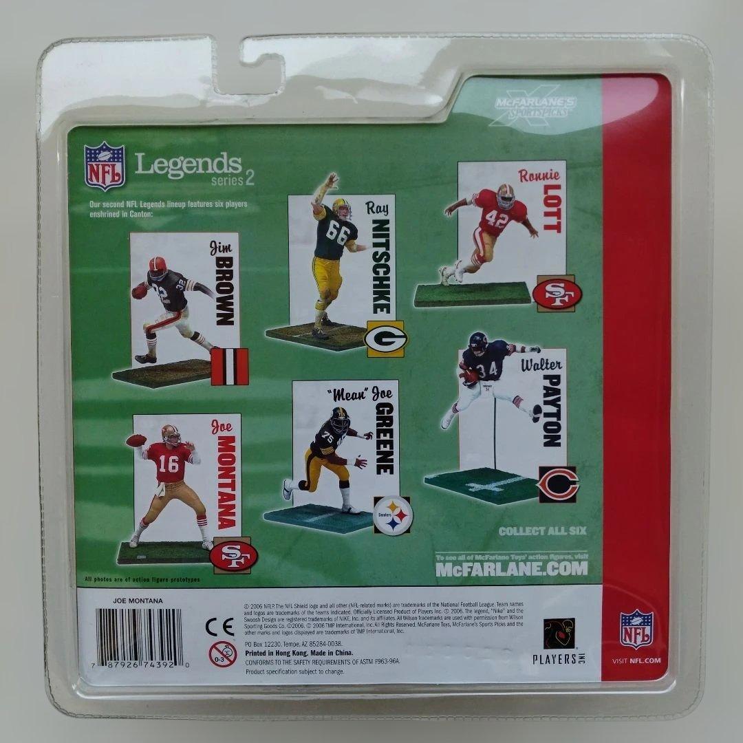 (未開封品)マクファーレンNFL ジョー・モンタナ フィギュア 2体セット