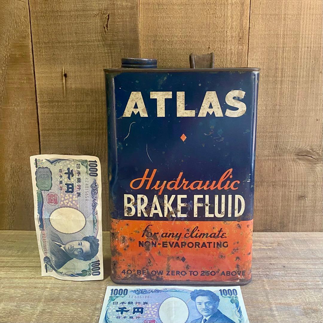 ATLAS★OIL CAN/オイル缶★アンティークUSAビンテージ雑貨アメリカ