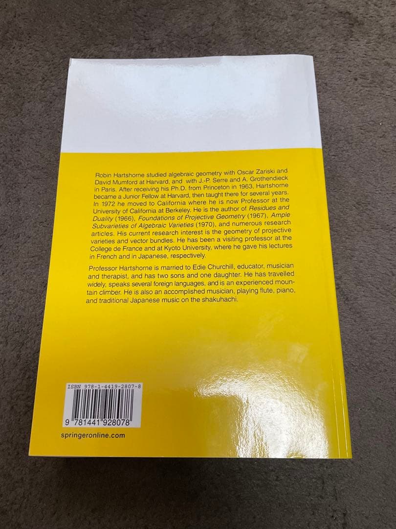 語学・辞書・学習参考書 Algebraic Geometry