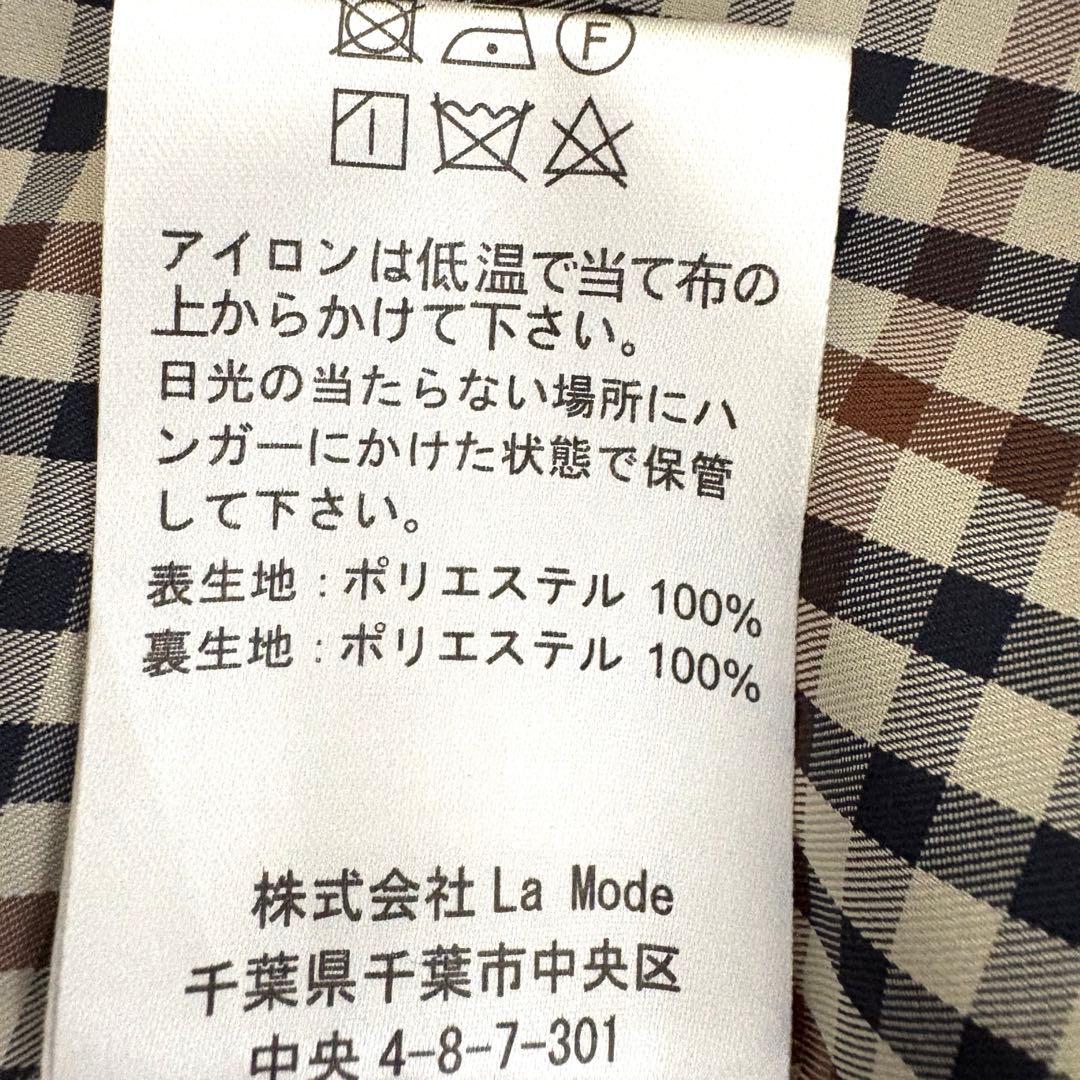 La MODE トレンチコート ベージュ チェック　美品 春 アウター