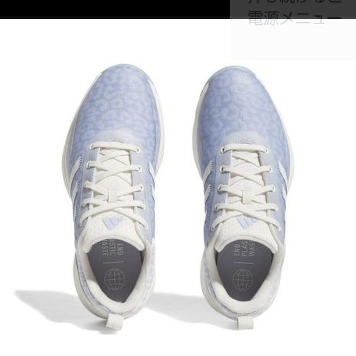 adidas レディース 水色 レオパードパターン スパイスレスゴルフシューズ