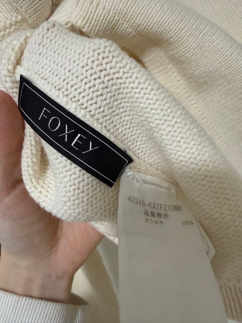 極美品 FOXEY カシミヤ100% 2WAYカーディガン アイボリー
