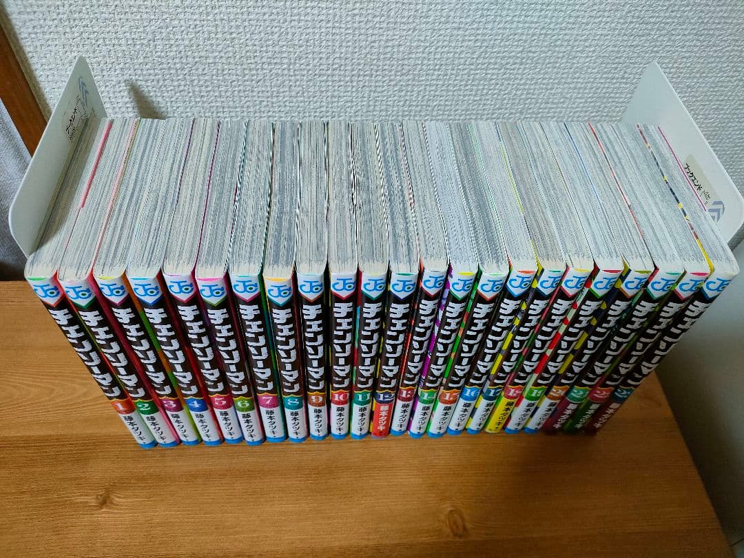チェンソーマン 1巻〜23巻 全巻セット 藤本タツキ 著