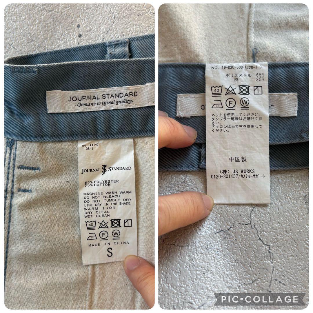 【美品】cowden ワークジャケット&ワークパンツ セット M