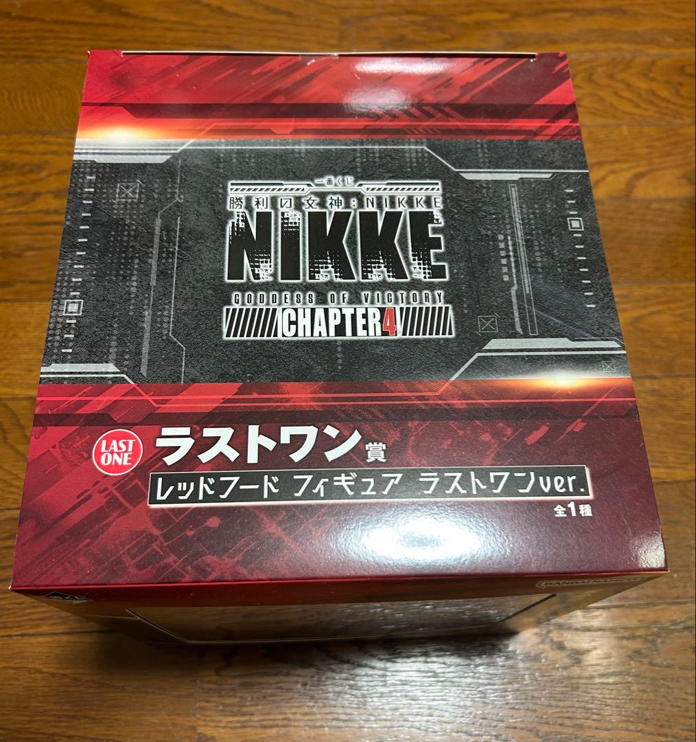 新品未開封 勝利の女神 NIKKE CHAPTER4 ラストワン賞 レッドフード