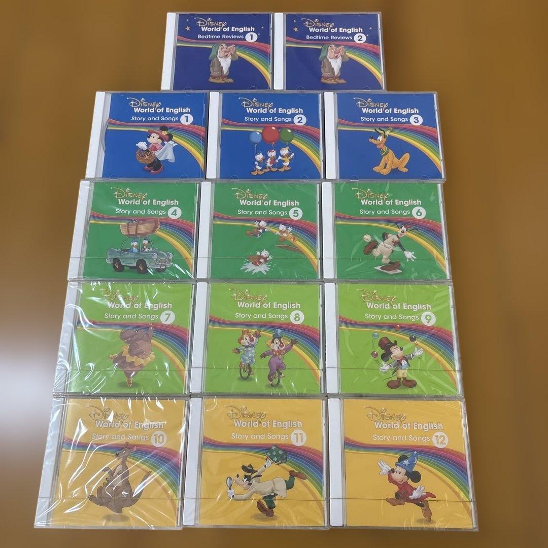 DWE ステップバイステップ 1-12 セット