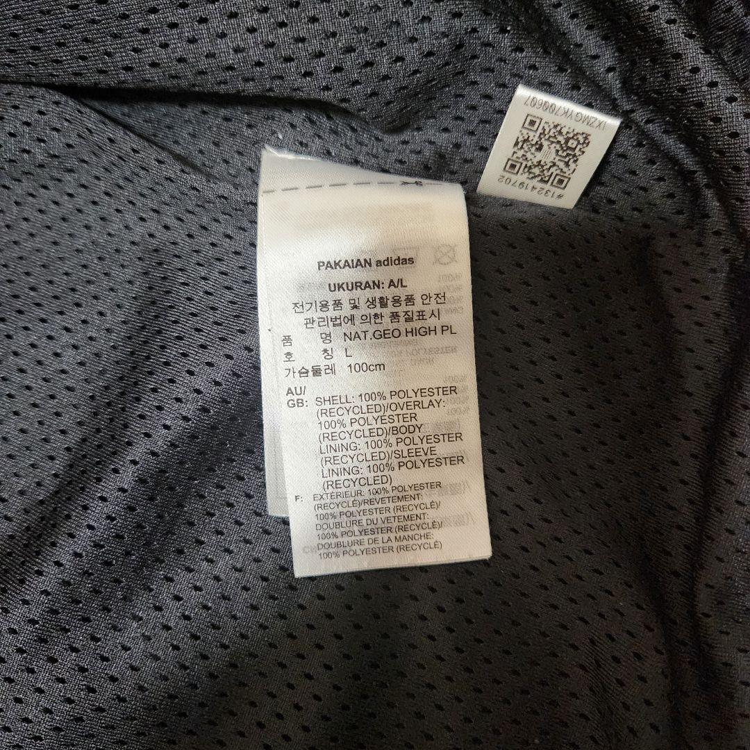 adidas TERREX フリースジャケット XLサイズ