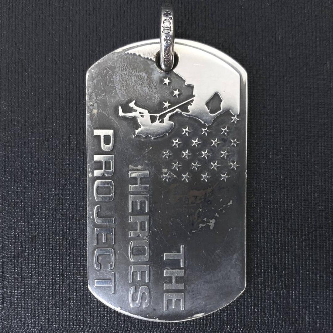 CHROME HEARTS DOGTAG HEROESPROJECT ペンダント