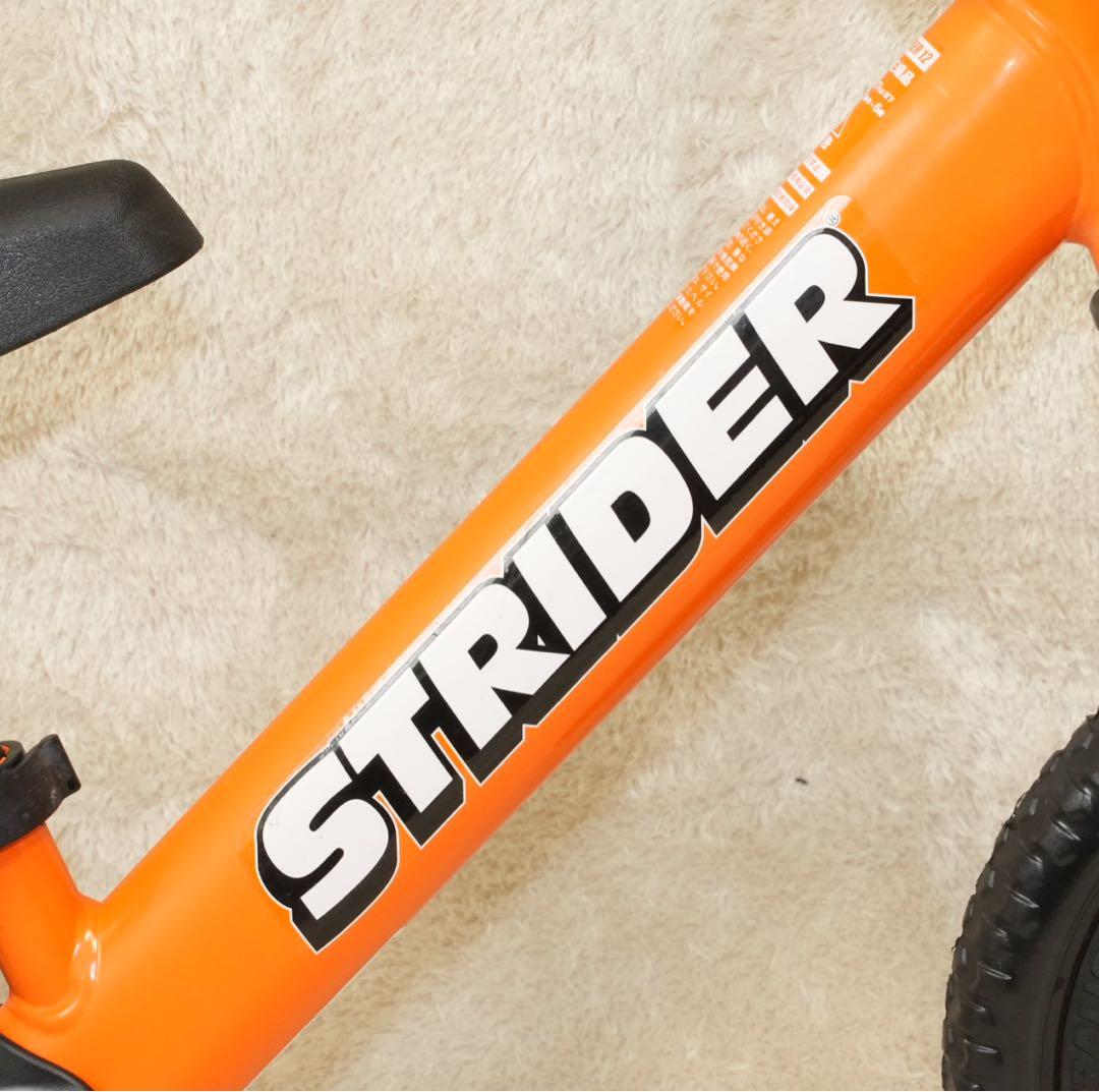 【美品】STRIDER 12 SPORT オレンジ