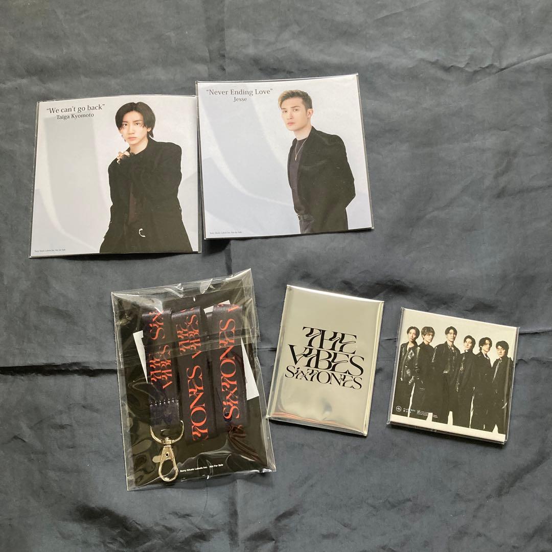 SixTONES アルバム+シングル