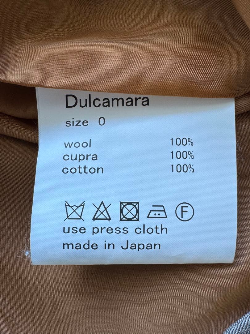 Dulcamara よそいきセットアップ　size0