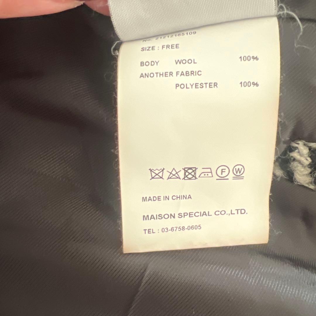 MAISON SPECIAL ヘリンボーンケープツイードコート