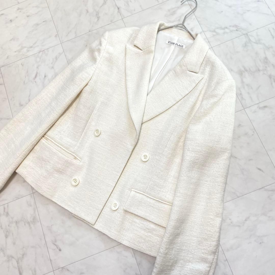 新品✨タグ付き　RIAM-PLAGE プラージュ　ツイードショートジャケット　白