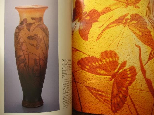 アールヌーヴォーに影響を与えた幕末・明治の金工