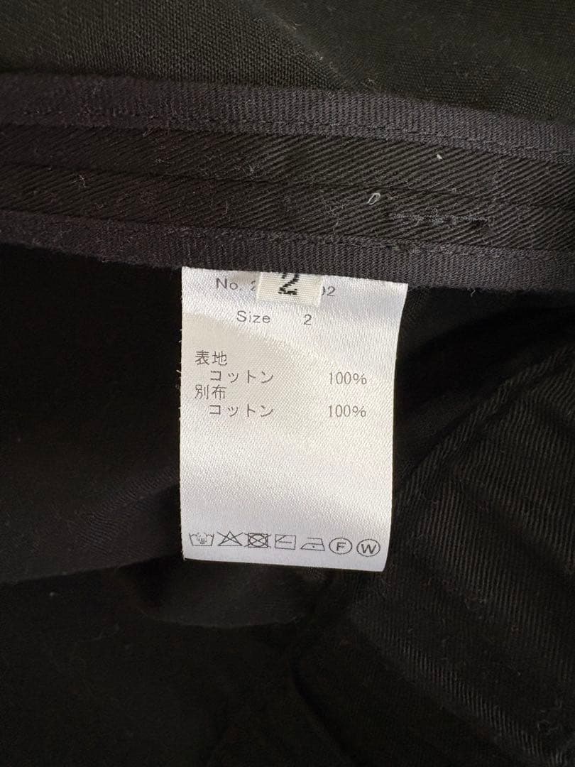 ジャケット・アウター Simply Complicated CHINO ZIP BLOUSO