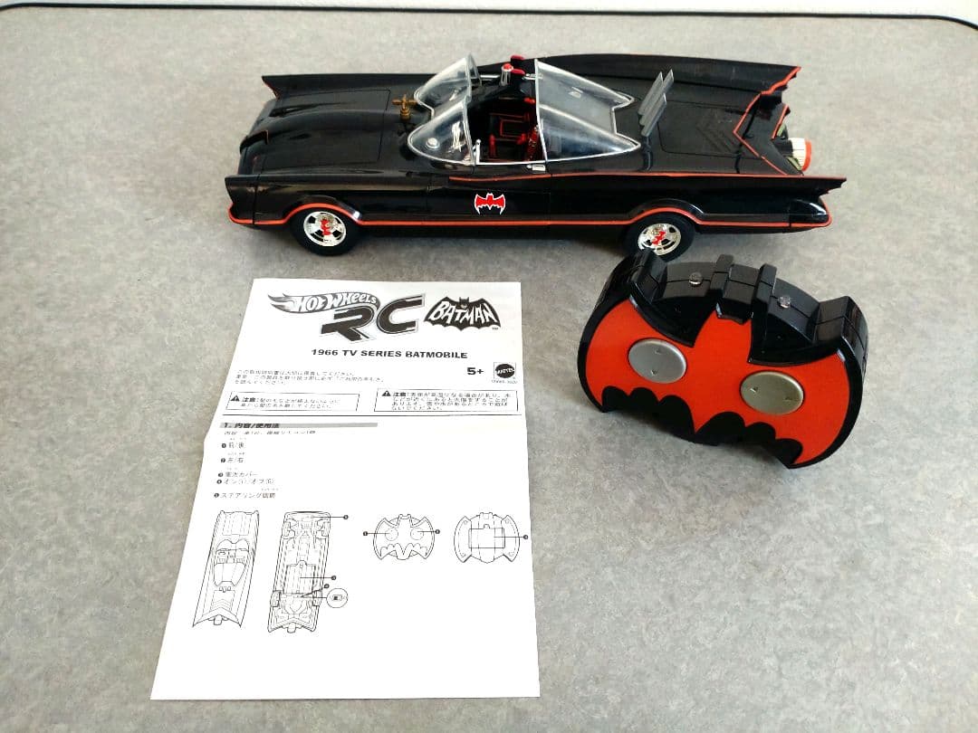 【絶版希少】【美品】ホットウィール バットモービル1966 RCラジコン