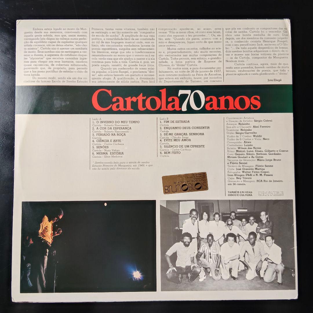 カルトーラ　Cartola　70 anos　レコード　Latin　Samba