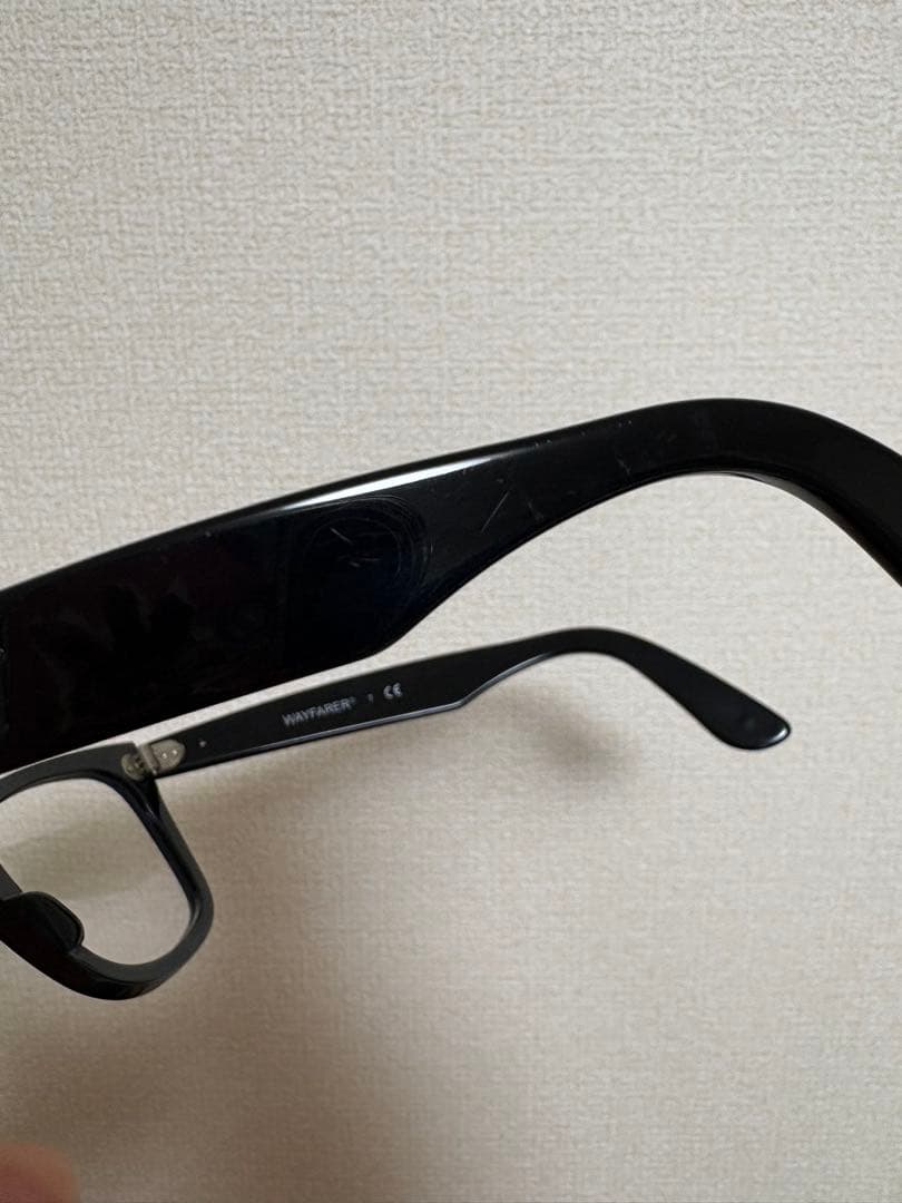 Ray-Ban RB5121 WAYFARER レイバン メガネ サングラス