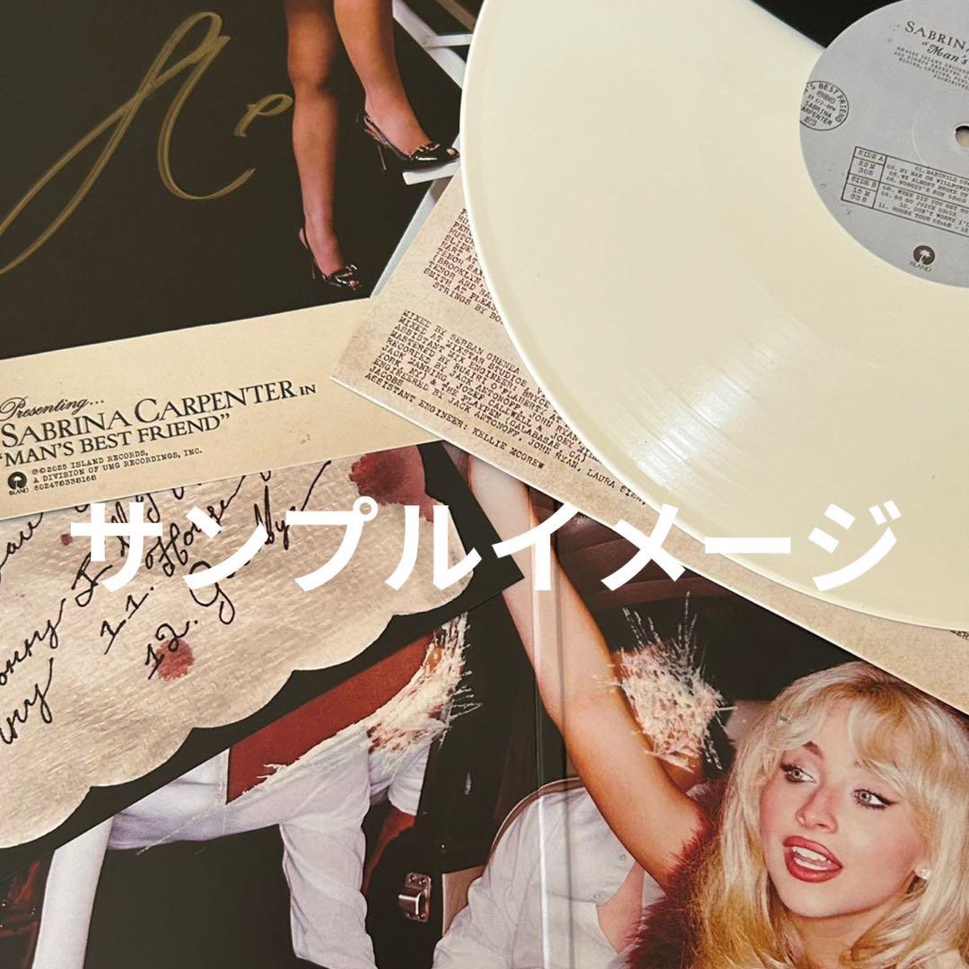 Man's Best Friend　直筆サイン入りレコード　別絵柄ジャケット