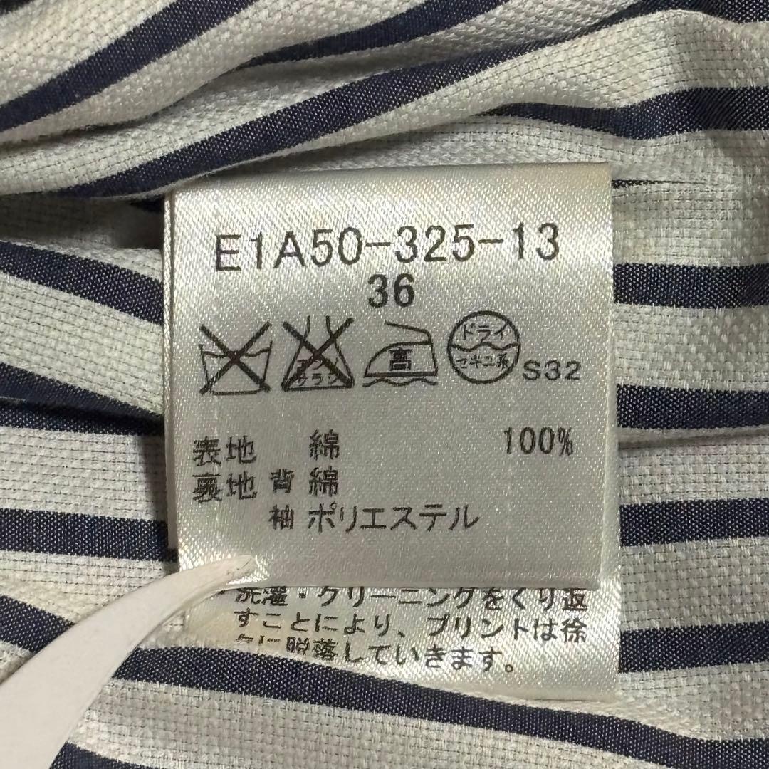 バーバリーブルーレーベル　トレンチコート　36 Sサイズ　ピンク　銀ボタン