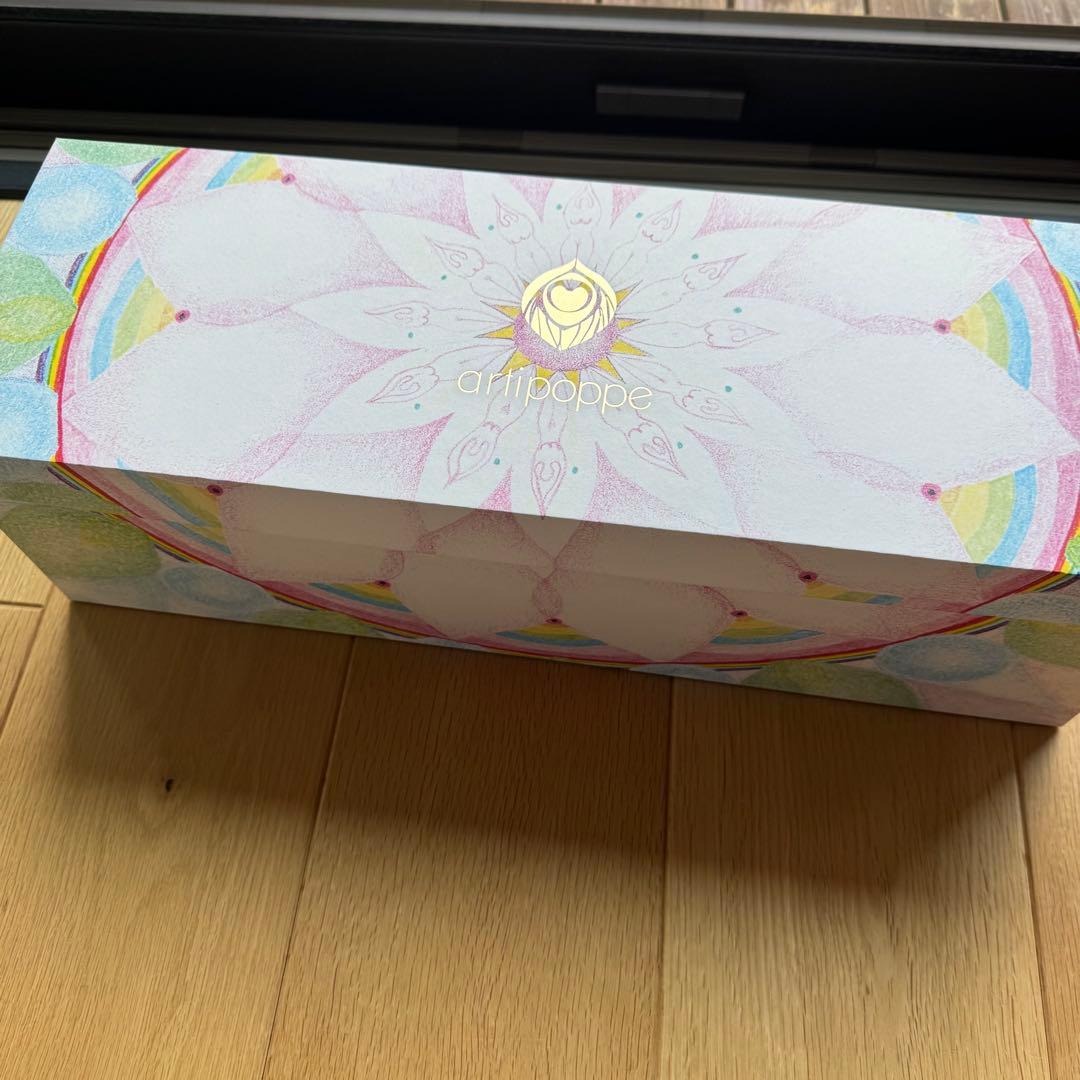 artipoppe ザイガイスト ツイードW (オーガニックヘンプ) 抱っこ紐