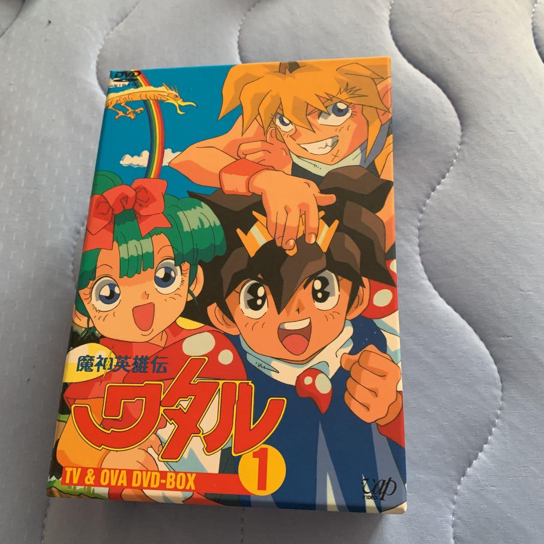 魔神英雄伝ワタル TV&OVA DVD-BOX1〈9枚組〉