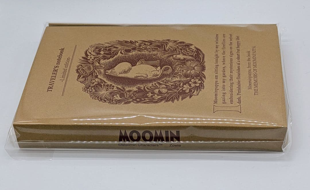 トラベラーズノート 限定セット MOOMIN パパの思い出