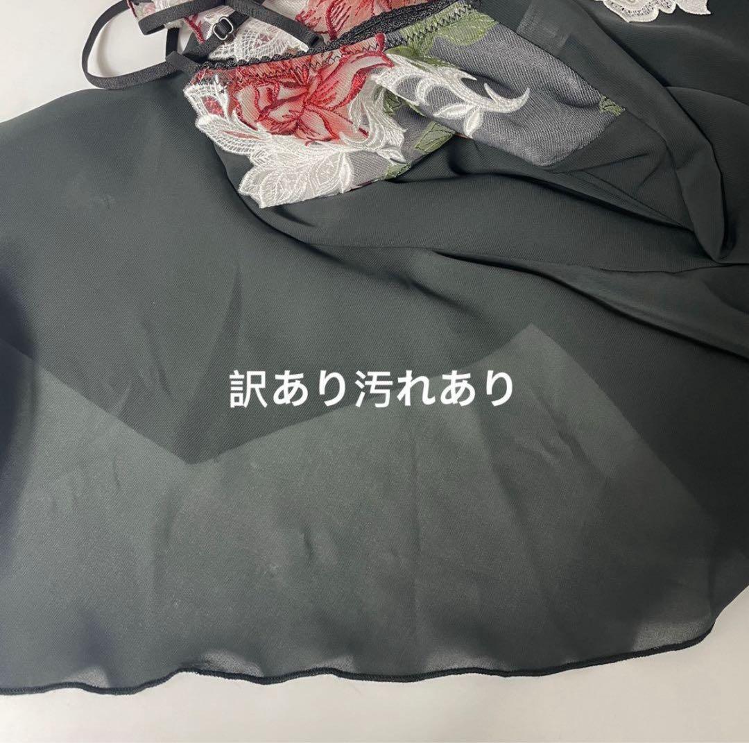 ワコール/サルート 97G 新品タグ付 店舗限定 スリップB品訳ありMサイズ
